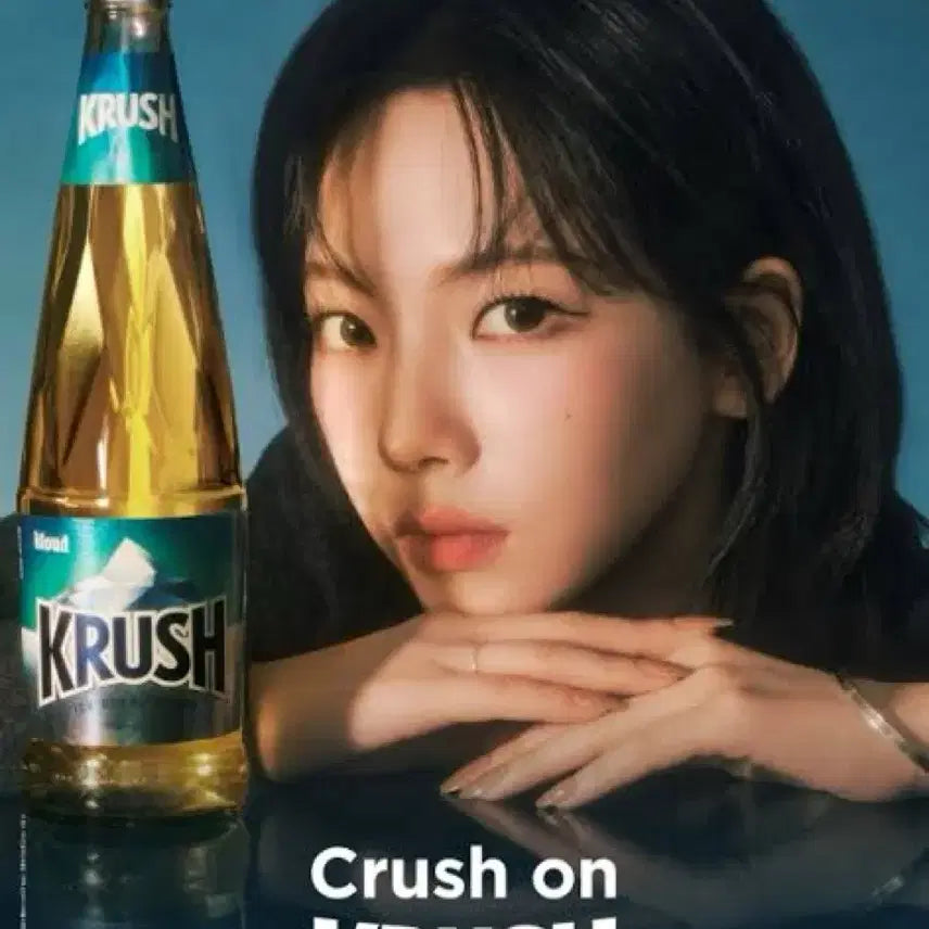 [BUNJANG] Aespa Karina Crush Bromide Bundle Set / 에스파 카리나 크러쉬 브로마이드 일괄 판매