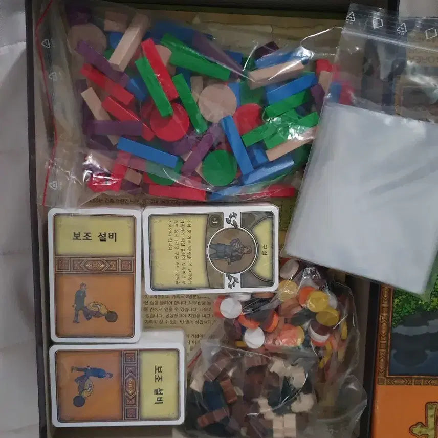 [BUNJANG] Agricola Original Edition Board Game (Unused) / 보드게임 아그리콜라 미사용 구판