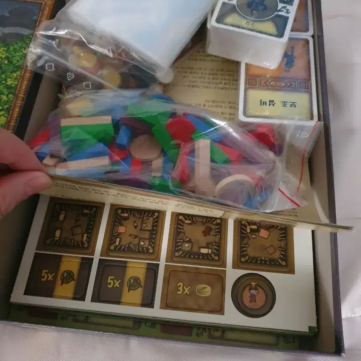 [BUNJANG] Agricola Original Edition Board Game (Unused) / 보드게임 아그리콜라 미사용 구판
