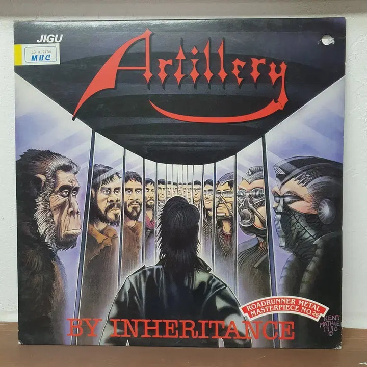 [BUNJANG] Artillery LP 1990 Georecord Metal Classic Album / 아틸러리 Artillery LP 1990 지구레코드   메탈명반