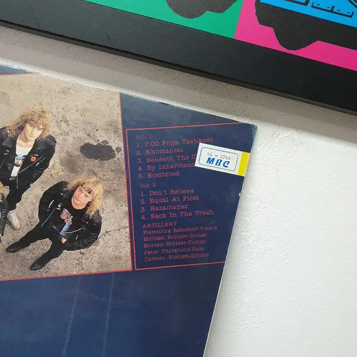 [BUNJANG] Artillery LP 1990 Georecord Metal Classic Album / 아틸러리 Artillery LP 1990 지구레코드   메탈명반