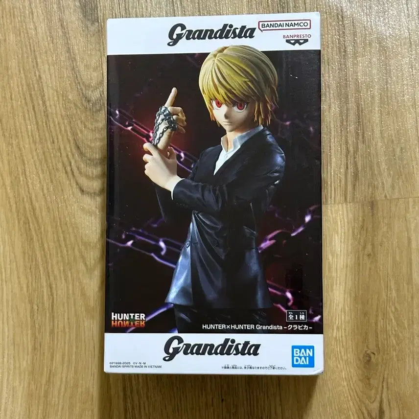 [BUNJANG] Hunter x Hunter Kurapika Grandista Figure / 헌터헌터 크라피카 그란디스타 피규어