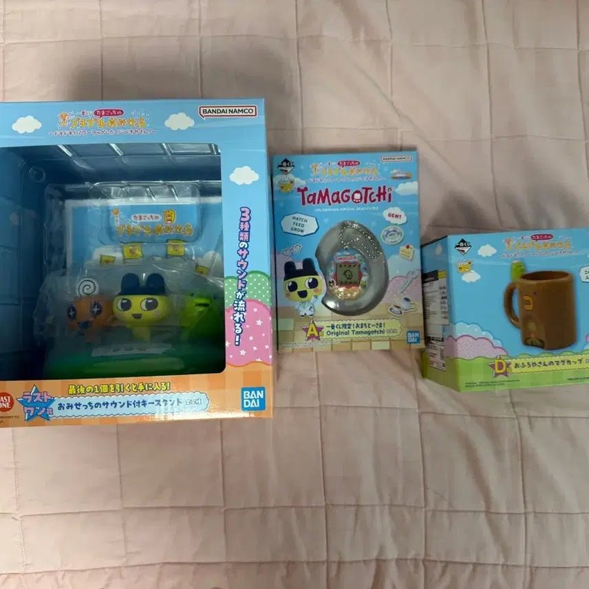 [BUNJANG] Tamagotchi Ichibankuji Last One A D Mug Cup Set / 미개봉 다마고치 이치방쿠지 라스트 원 A D