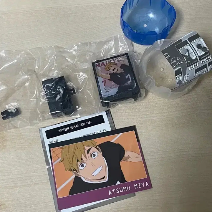 [BUNJANG] Haikyuu!! Miya Atsumu Poster Light Up Gacha (Sealed) / 하이큐 미야 아츠무 포스터 라이트업 가챠 (미개봉)