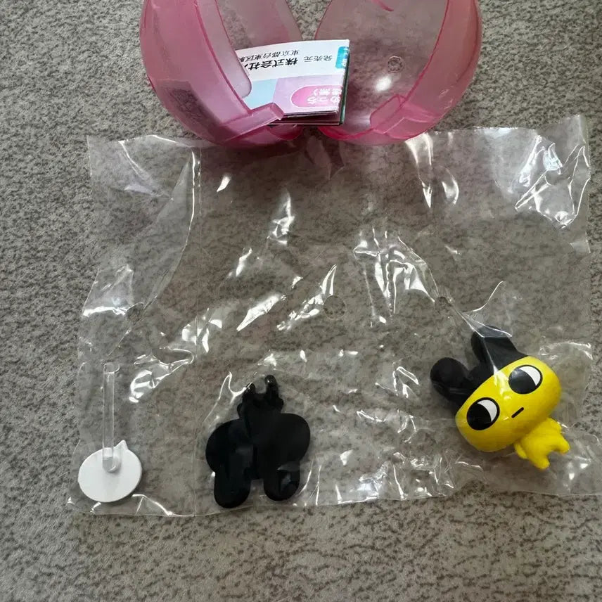 [BUNJANG] Damigochi Emoji Gacha Figure / 다미고치 이모지 피규어 가챠 교환 오야지치