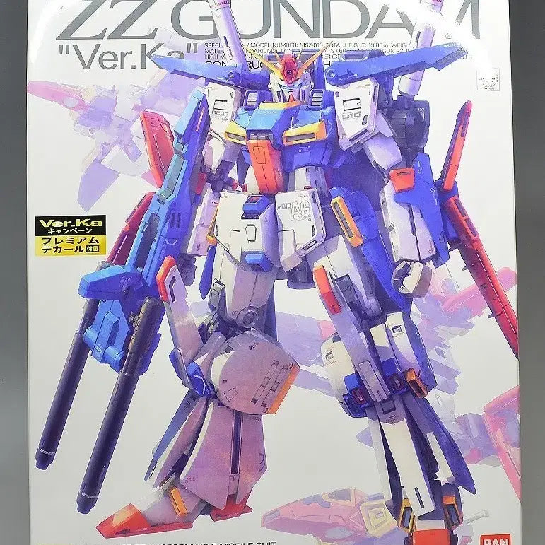 [BUNJANG] Master Grade ZZ Gundam Ver. Ka / 건담 mg ZZ 더블 제타 버전 카토키