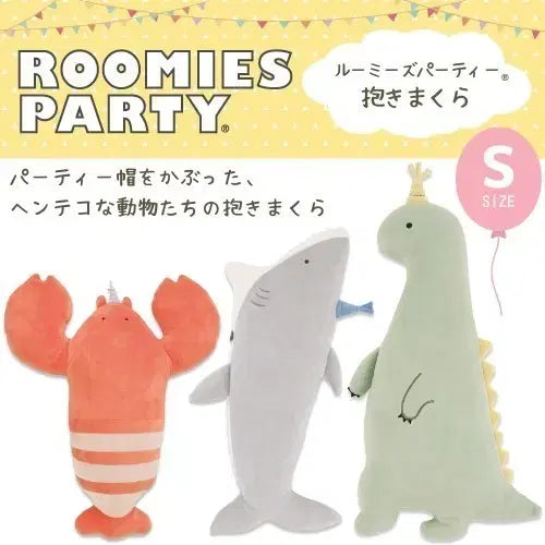[BUNJANG] Lumiz Party Mochi Lobster Plush 35cmx42.5cm / 루미즈파티 떡모찌 랍스타(가재) 인형 35cmx42.5cm