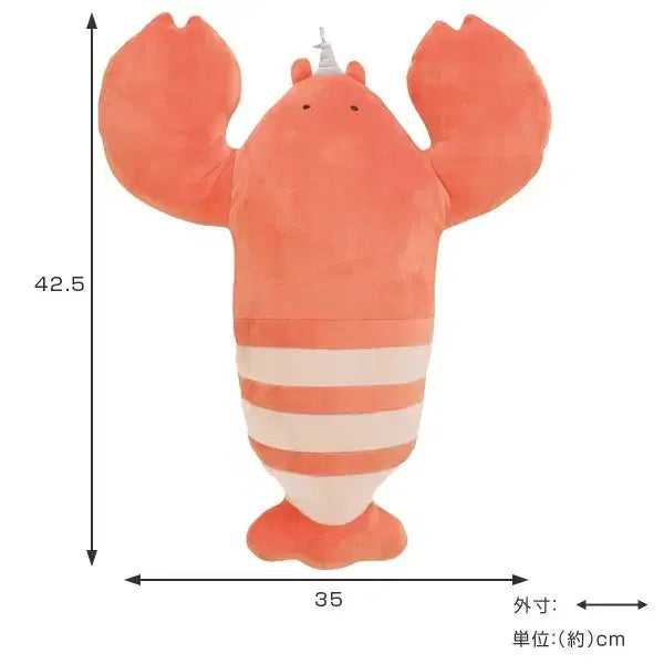 [BUNJANG] Lumiz Party Mochi Lobster Plush 35cmx42.5cm / 루미즈파티 떡모찌 랍스타(가재) 인형 35cmx42.5cm