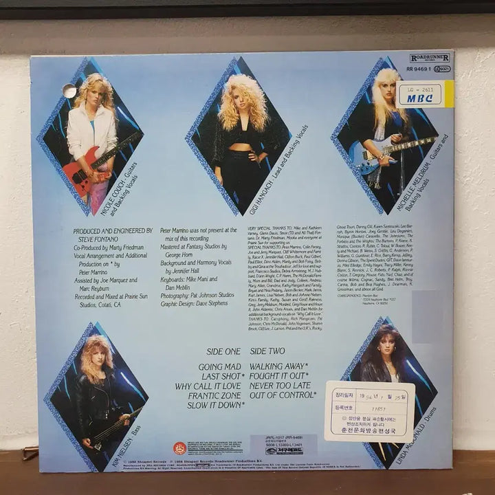 [BUNJANG] Phantom Blue PHANTOM BLUE LP 1988 / 팬텀 블루 PHANTOM BLUE LP 1988 지구레코드   메탈