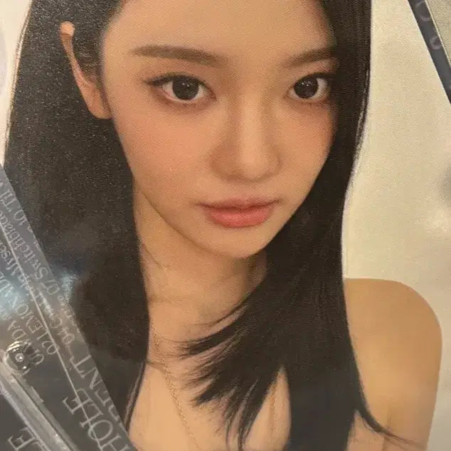 [BUNJANG] Ktown4u NingNing Lucky Draw Photocard / 케타포 닝닝 럭드