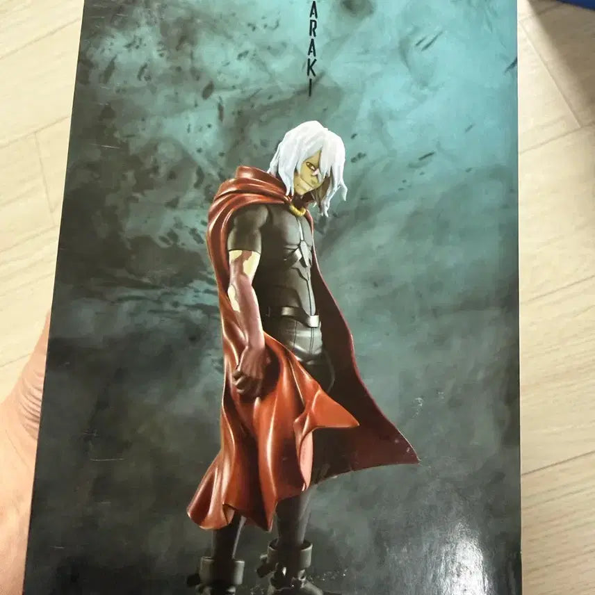 [BUNJANG] Bandai My Hero Academia Tomura Shigaraki DXF Figure (Sealed) / 반다이 내 히어로 아카데미아 시가라키 토무라 DXF 피규어 미개봉