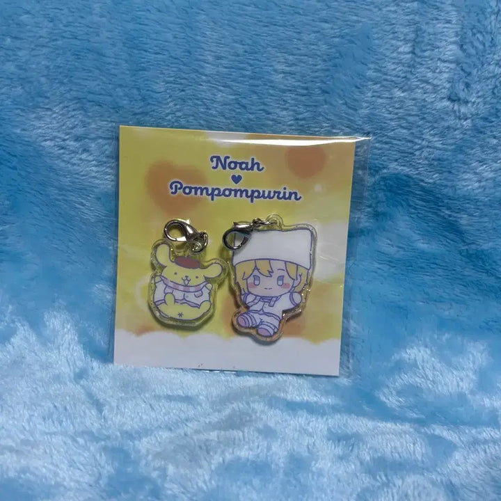 [BUNJANG] Plaive Noah Acrylic Charm Keychain / 플레이브 노아 아크릴 참 키링