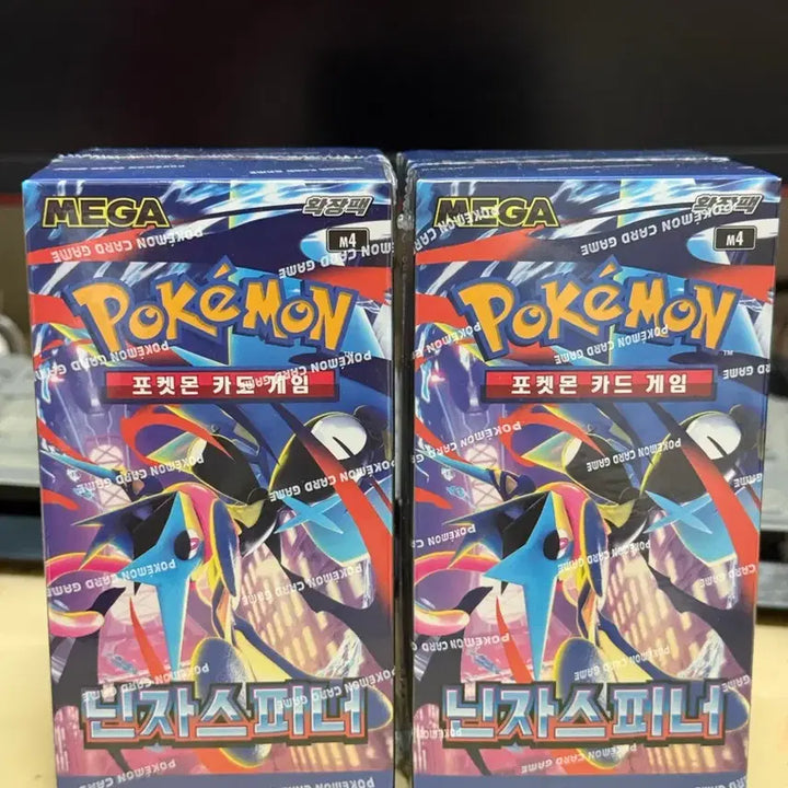 [BUNJANG] Pokemon Card Ninja Spinner Expansion Pack (Sealed Box) / 포켓몬카드 닌자스피너 (미개봉 슈링크 O 2박스)