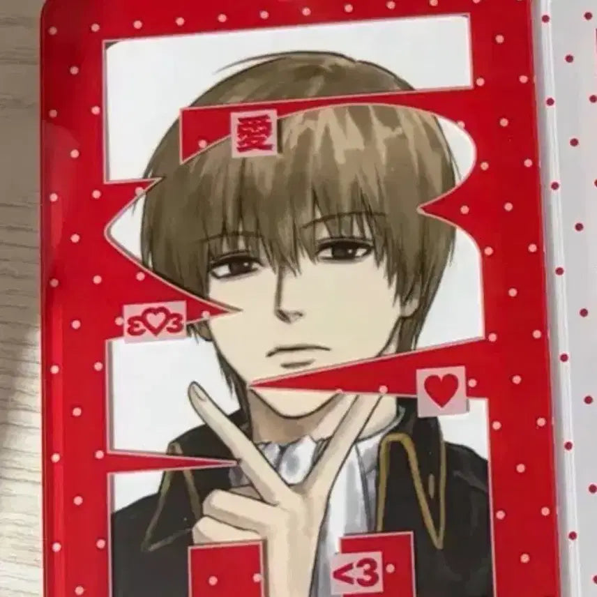 [BUNJANG] Gintama Okita Sougo Photocard / 은혼 쏘님 오키타 소고 포카 양도 비공굿