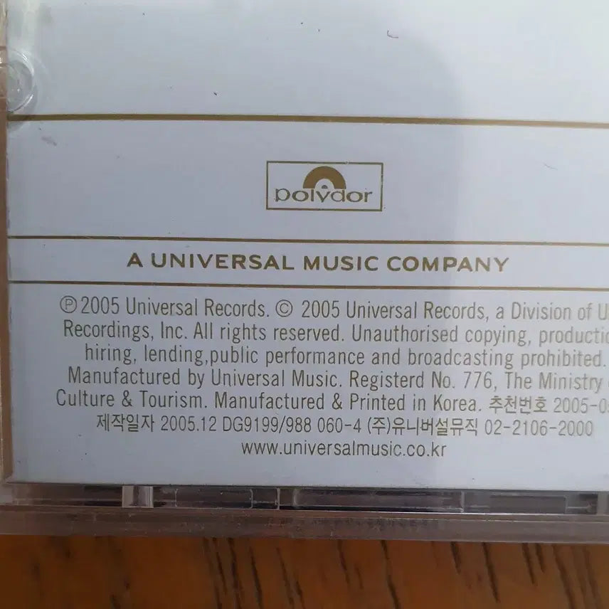[BUNJANG] The Velvet Underground GOLD 2CD / 더 벨벳언더그라운드 GOLD 2CD