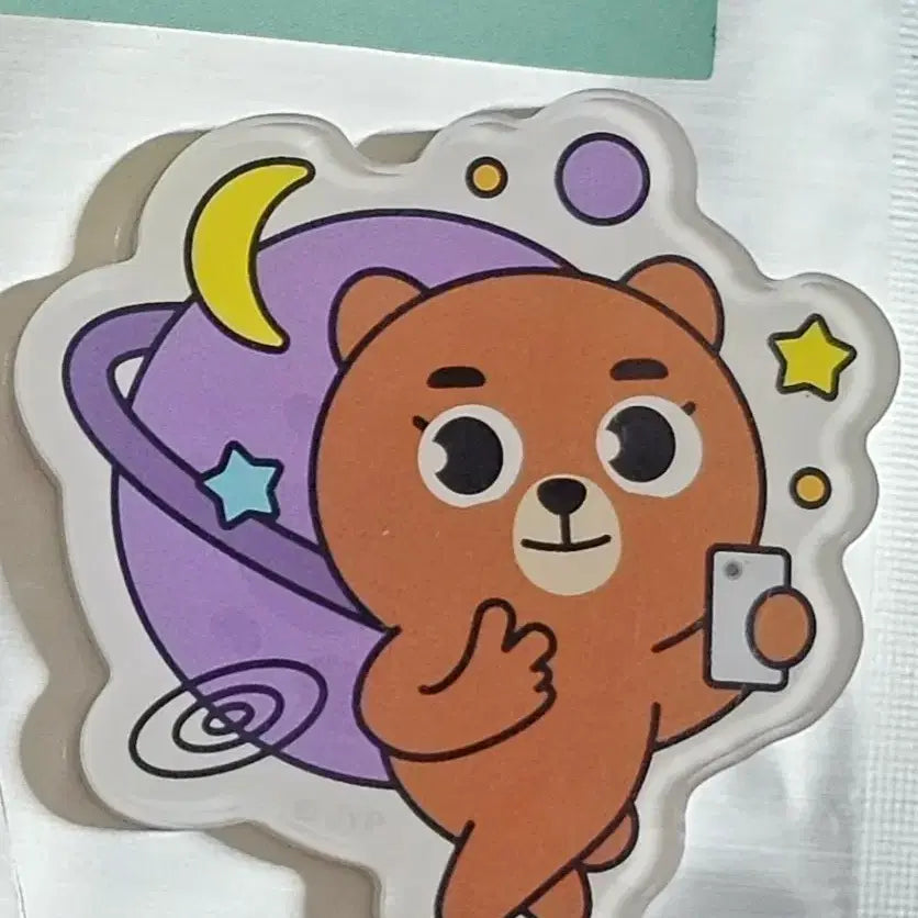 [BUNJANG] Day6 Dennyimals Bang Seongjin Magnet / 데이식스 데니멀즈 대전마그넷 방 성진