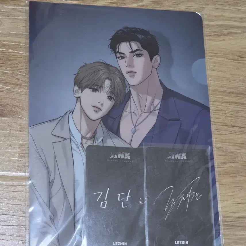 [BUNJANG] Jinx Ming Company File Photocard / 징크스 밍과컴퍼니 파일 포토카드 포카