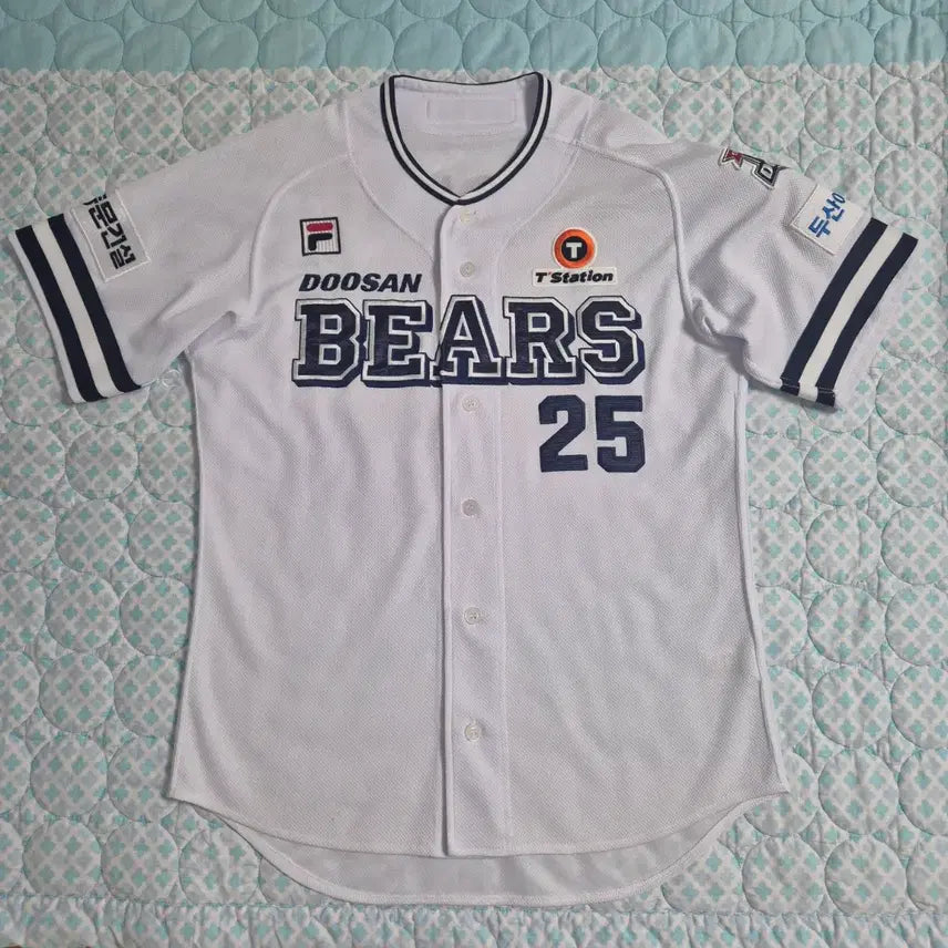 [BUNJANG] Doosan Bears Retro Uniform Yang Eui-ji 
