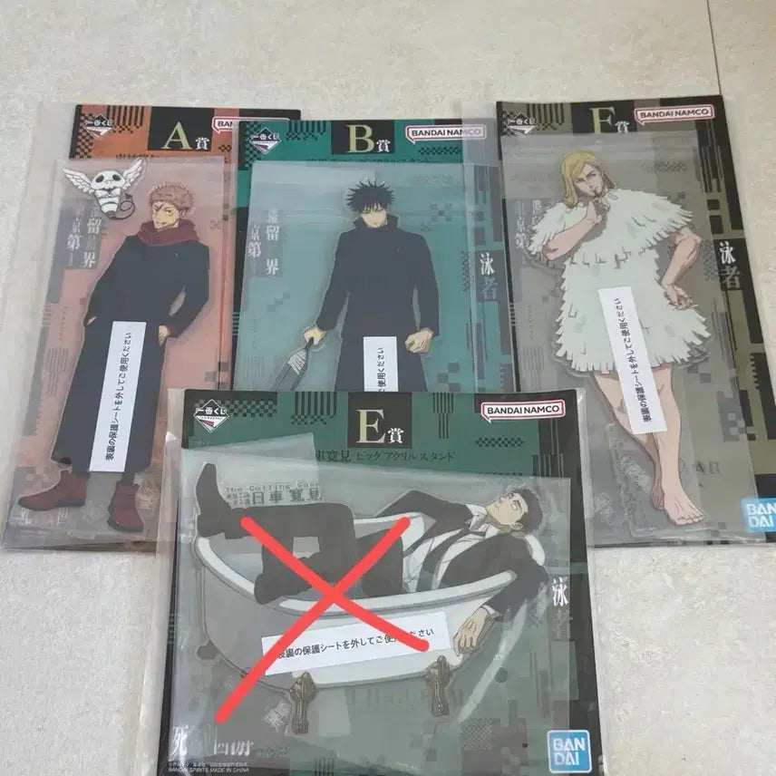 [BUNJANG] Jujutsu Kaisen Shibuya Incident Arc Acrylic Standee Set (Itadori, Megumi, Register) / 주술회전 사멸회유 아크릴 스탠드 이타도리 메구미 레지스타