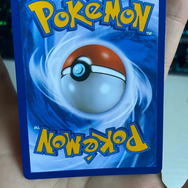 [BUNJANG] Pokemon Card Freezer GX SSR / 포켓몬카드 프리져 GX SSR
