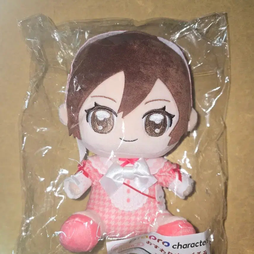 [BUNJANG] Piapro Characters Meiko A Prize Plush / (미개봉)피아프로 캐릭터즈 쿠지 메이코 A상 누이 보카로