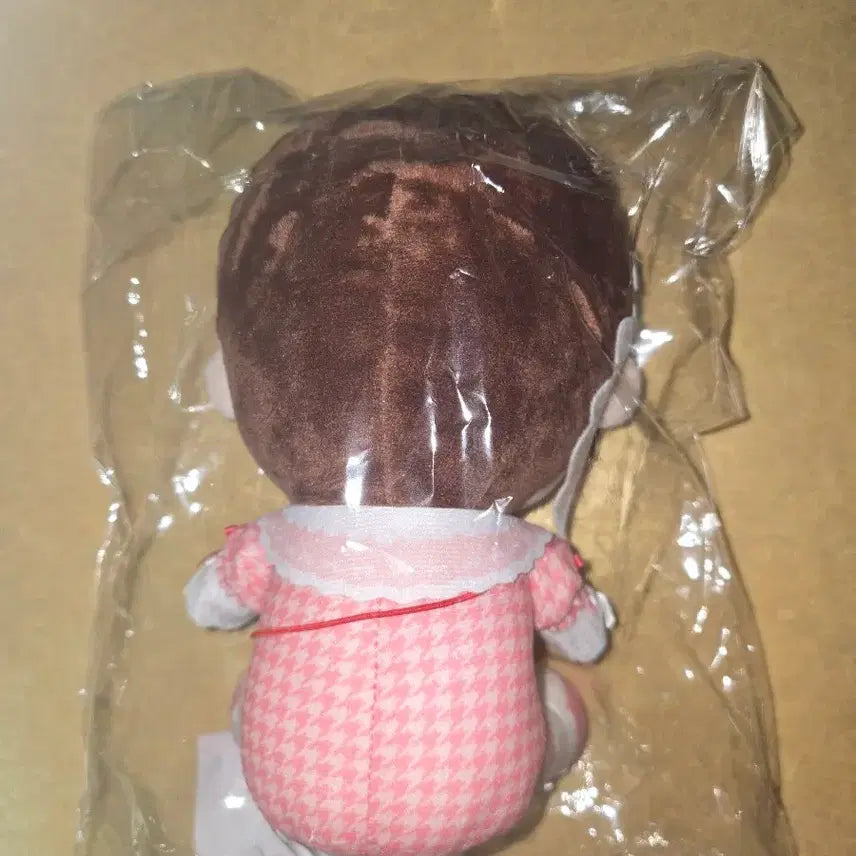 [BUNJANG] Piapro Characters Meiko A Prize Plush / (미개봉)피아프로 캐릭터즈 쿠지 메이코 A상 누이 보카로