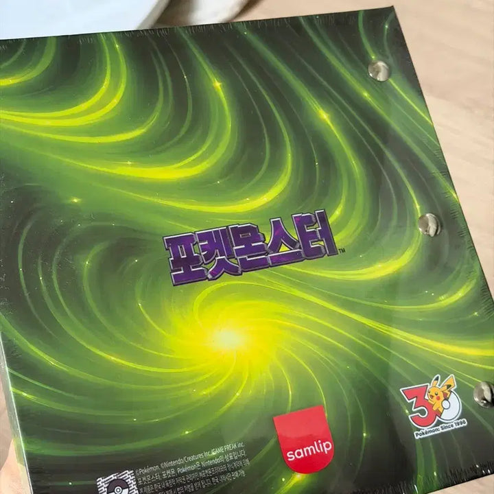 [SOLD OUT] 포켓몬스터 이상해꽃 띠부씰북 씰 스크랩북 스티커 북 포켓몬빵