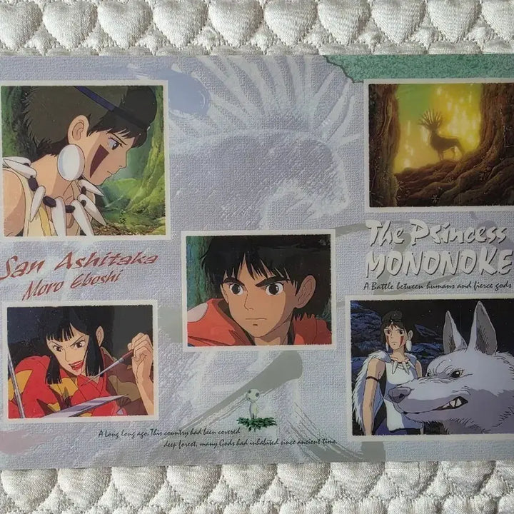 [BUNJANG] Princess Mononoke Bookend / 원령공주 책받침
