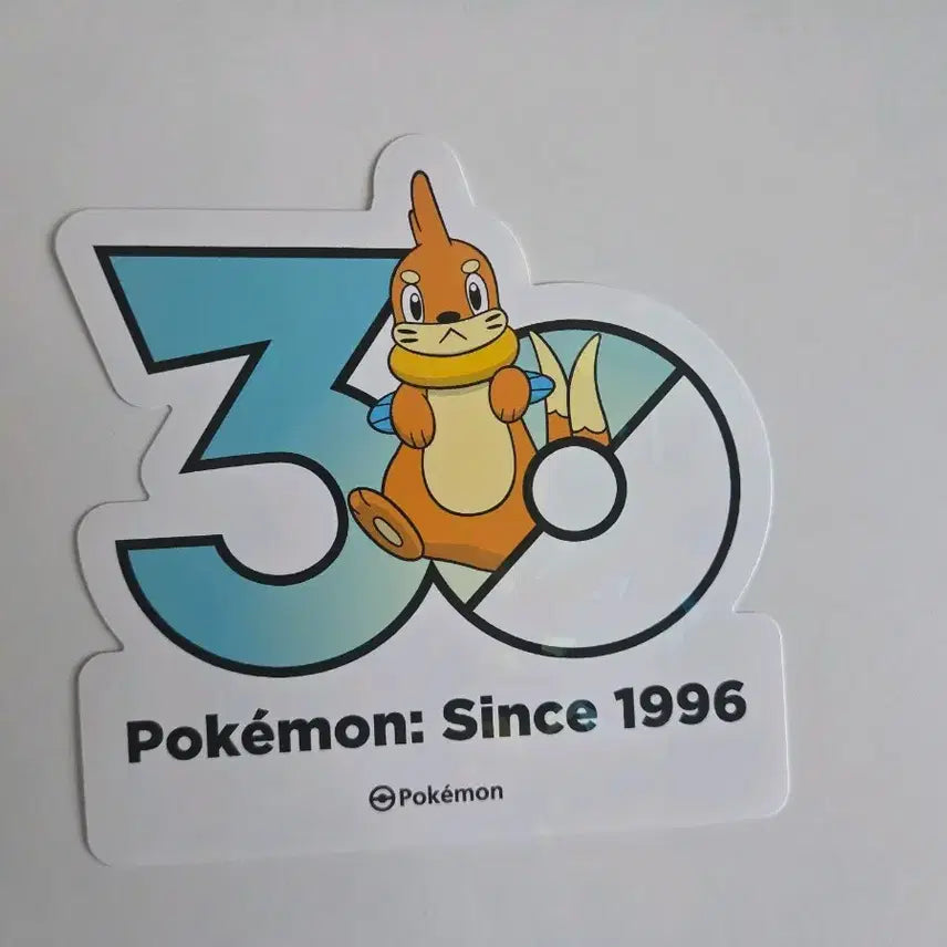 [BUNJANG] Pokemon 30th Anniversary Logo Sticker - Vaporeon / 포켓몬스터 포켓몬 30주년 로고 스티커 브이젤