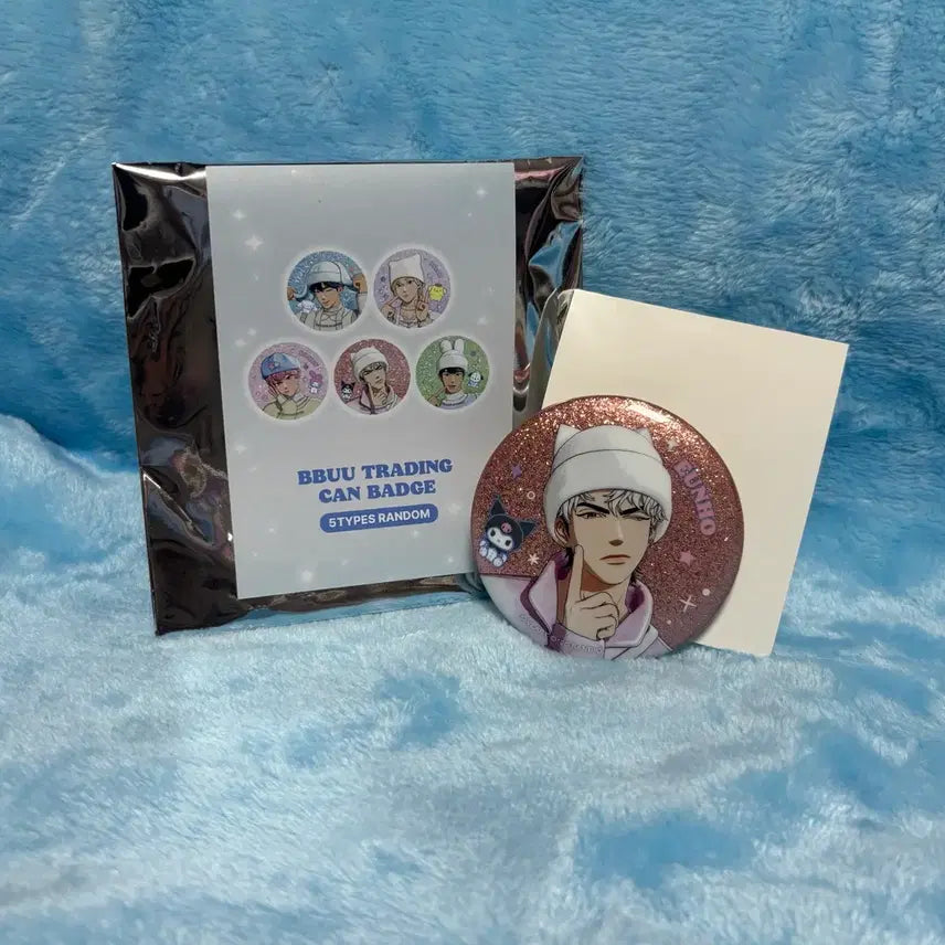 [BUNJANG] PLAVE Plbbulji Eunho Can Badge / 플레이브 플뿌 캔뱃지 은호