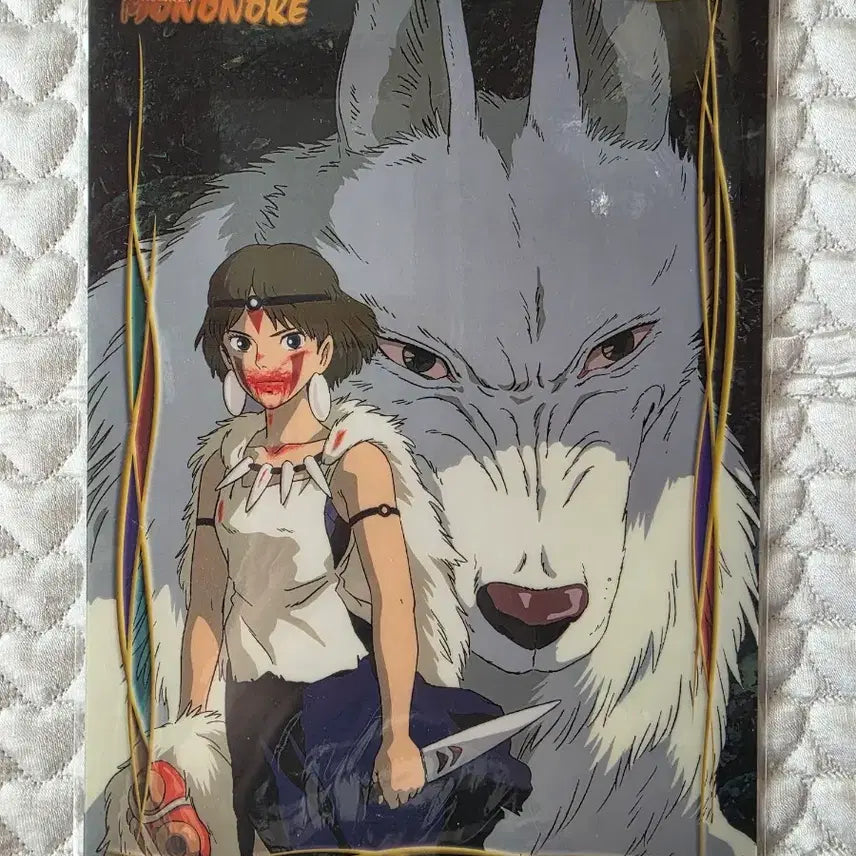[BUNJANG] Princess Mononoke B5 Size Vintage Coaster / 원령공주 책받침