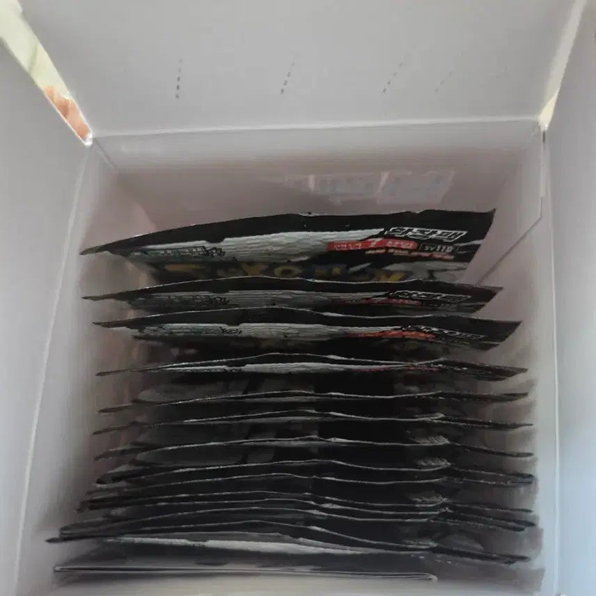 [SOLD OUT] 블랙볼트 서치팩 팝니다