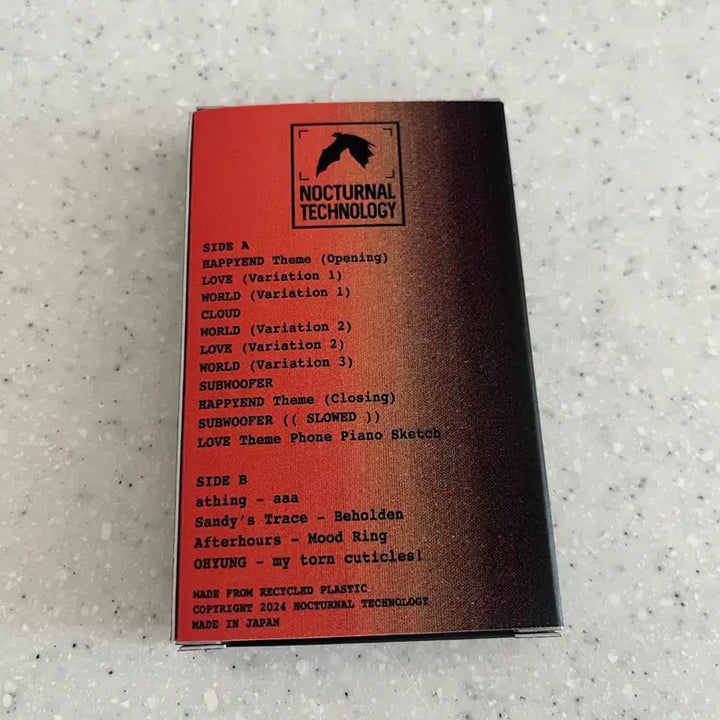 [BUNJANG] Happyend Cassette Tape (Sealed) / 해피엔드 카세트 테이프(미개봉 신품)