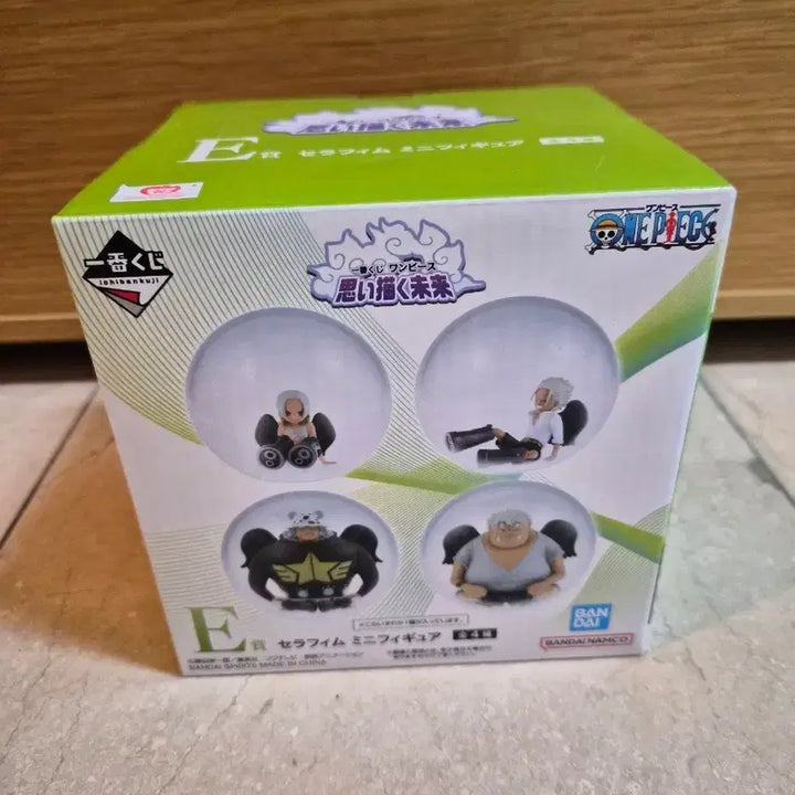 [BUNJANG] Ichiban Kuji One Piece Future Island Egghead Seraphim Mini Figure / 제일복권 원피스 미래섬 에그 헤드 상상하는 미래 E상 세라핌  피규어