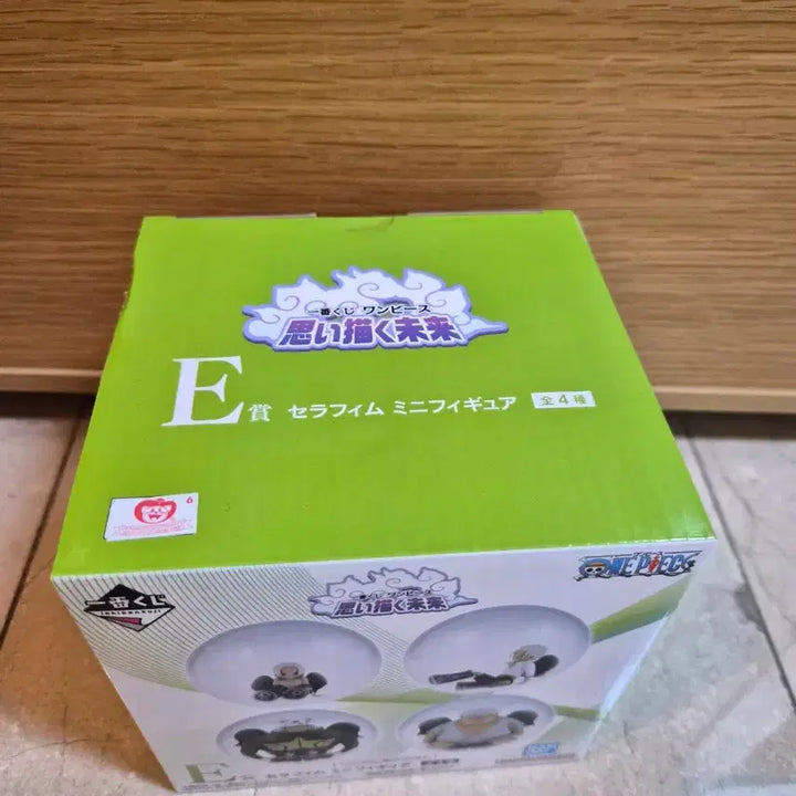[BUNJANG] Ichiban Kuji One Piece Future Island Egghead Seraphim Mini Figure / 제일복권 원피스 미래섬 에그 헤드 상상하는 미래 E상 세라핌  피규어