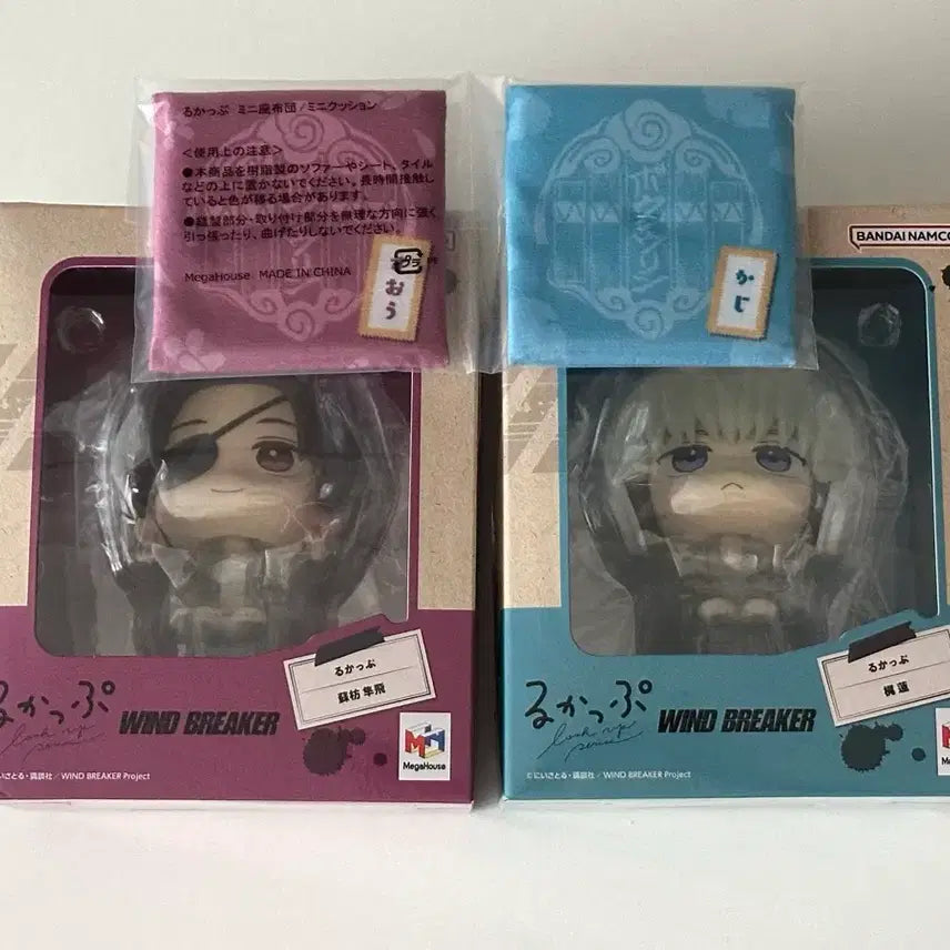 [BUNJANG] Megahouse Wind Breaker Suo Kaji Hayato Look Up Figure (Special Edition, Sealed) / 특전O미개봉)윈브레 스오 하야토 카지 렌 룩업 메가하우스 피규어