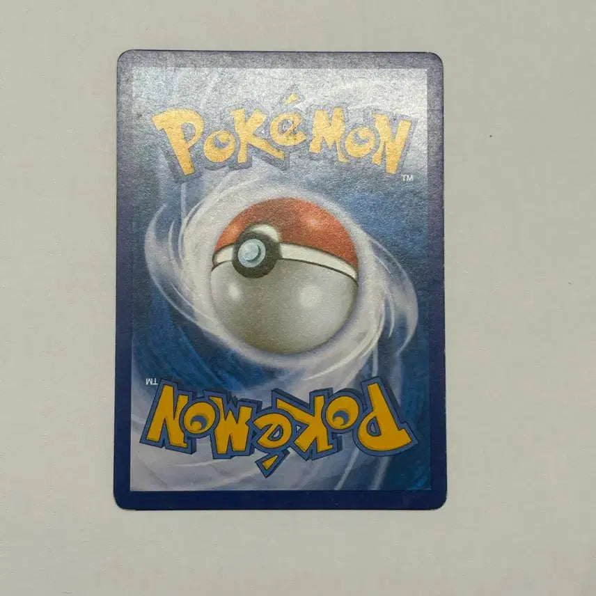 [BUNJANG] Pokemon Card Arceus Full Art / 포켓몬카드 아르세우스 풀일러