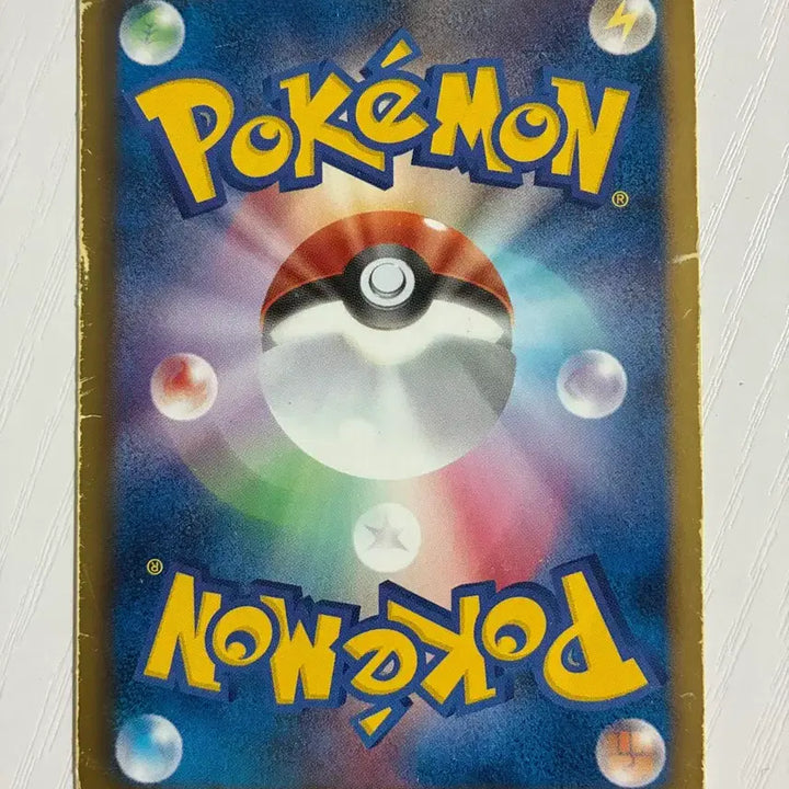 [BUNJANG] Vintage Pokemon Card Emonga / 빈티지)포켓몬카드 BTV일판 에몬가