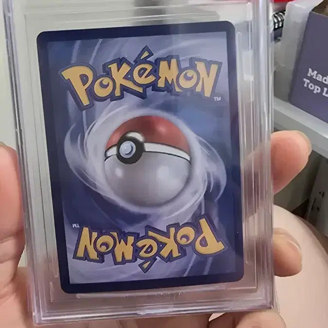 [BUNJANG] Pokemon Metamon BGS 10 Pristine Promo Card / 메타몽 프로모카드 bgs 프리스틴