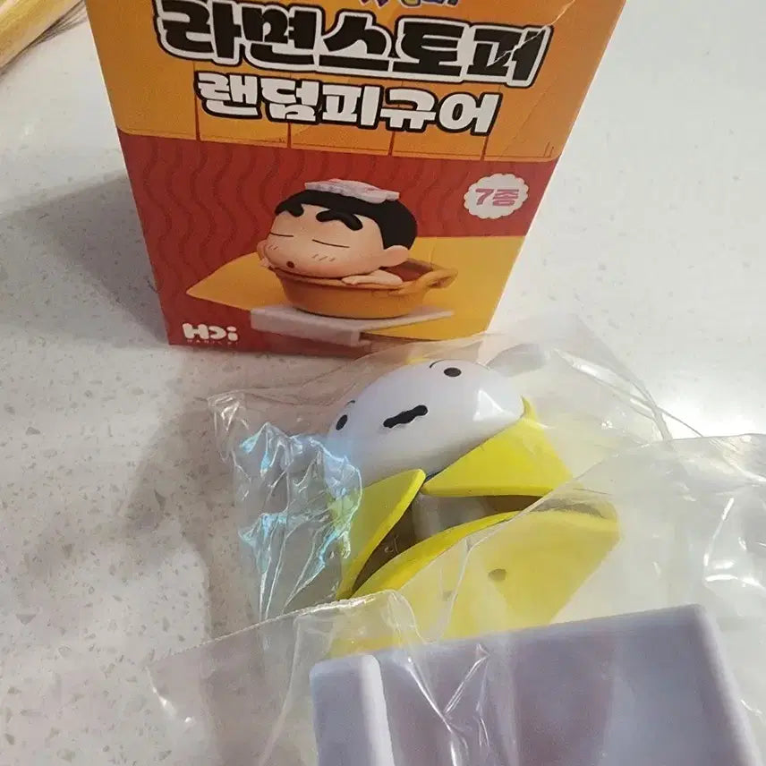 [BUNJANG] Crayon Shin-chan Noodle Stopper Hidden Figure / 짱구 누들스토퍼 히든