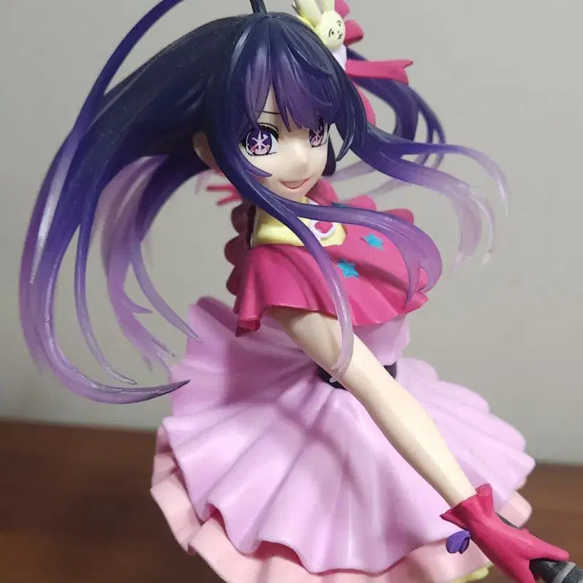 [BUNJANG] Oshi no Ko Hoshino Ai Figure with Box / 최애의 아이 호시노 아이 피규어, 박스있음