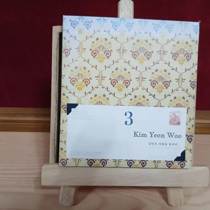 [BUNJANG] Kim Yeon Woo 3rd Album &