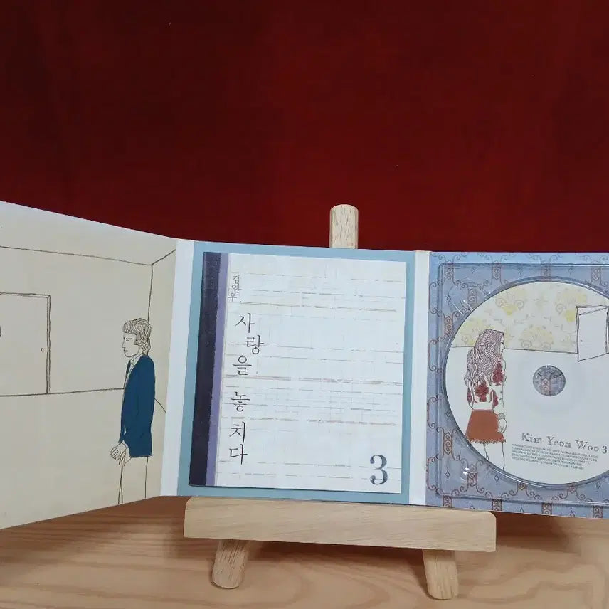 [BUNJANG] Kim Yeon Woo 3rd Album &