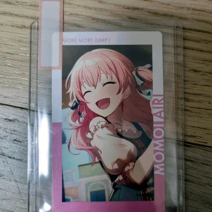 [BUNJANG] Project Sekai Airi 4th Anniversary Limited Epics Card / 프세카 아이리 4주년 한정 이픽카드