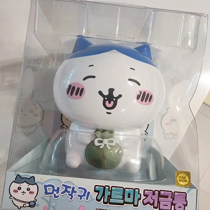 [BUNJANG] Monchitchi Hachiware Garuma Piggy Bank / 먼작귀 하치와레 가르마 저금통