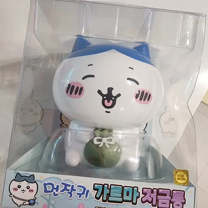 [BUNJANG] Monchitchi Hachiware Garuma Piggy Bank / 먼작귀 하치와레 가르마 저금통