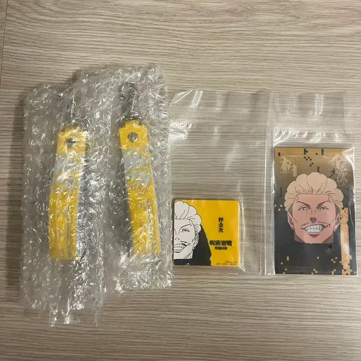 [BUNJANG] Jujutsu Kaisen Volume 0: JJK Kinji Goods Set / 주술회전 사멸화유 킨지 굿즈