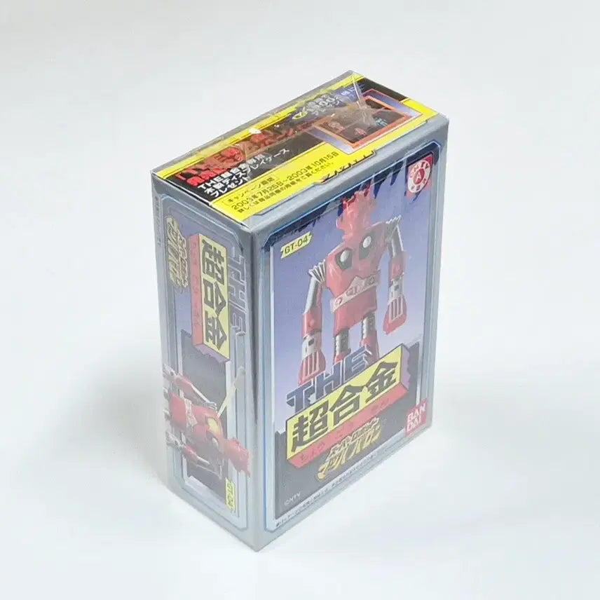 [BUNJANG] Bandai THE Chogokin GT-04 Super Robot Mahavaron / 반다이 THE 초합금 GT-04 슈퍼로봇 마하바론