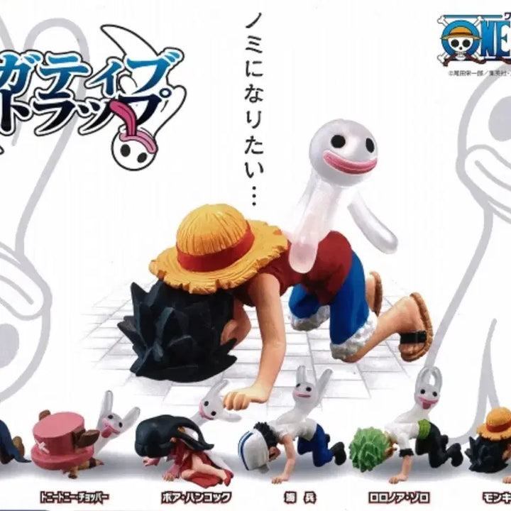 [BUNJANG] One Piece Negative Gacha Figure Strap - Mob / 원피스 네거티브 가챠 피규어 스트랩 판매