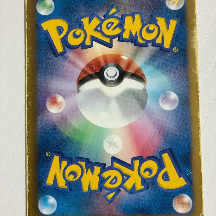 [BUNJANG] Vintage Pokemon Card - Japanese Rare Krabby / 빈티지)포켓몬카드 일판 레어코일